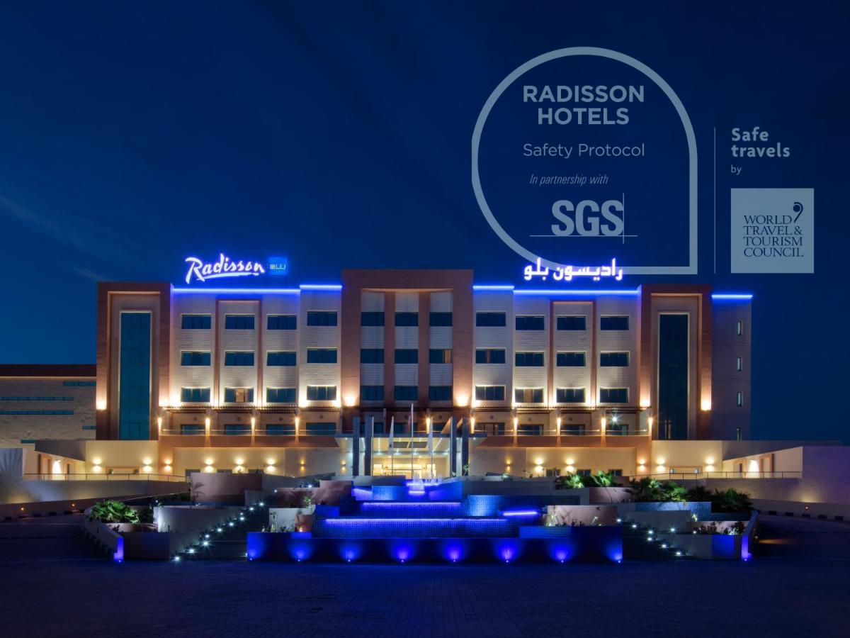 Radisson Blu Hotel & Resort, Szohár Kültér fotó Radisson Hotel, Riyadh